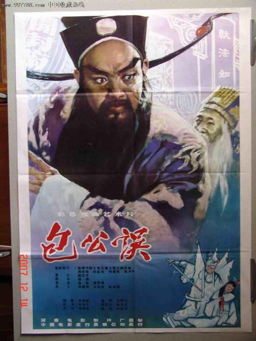 做个中国科学技术大学硕士学位证书